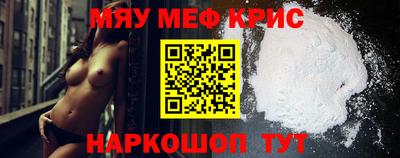 бошки Нарткала