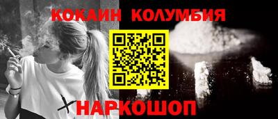 мдпв Наро-Фоминск