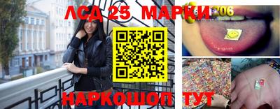 мдпв Наро-Фоминск