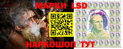 бошки Нарткала
