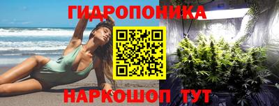 бошки Нарткала
