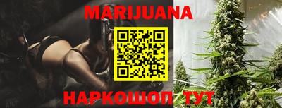 мдпв Наро-Фоминск