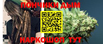 мдпв Наро-Фоминск