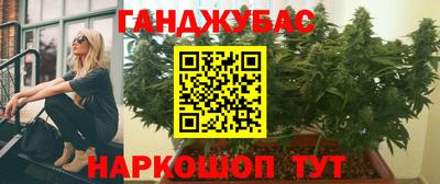 мдпв Наро-Фоминск