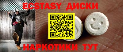 бошки Нарткала