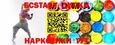 мдпв Наро-Фоминск