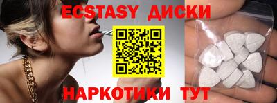 мдпв Наро-Фоминск