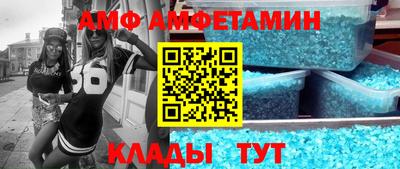 бошки Нарткала
