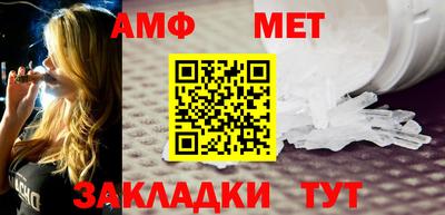 мдпв Наро-Фоминск