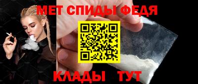 бошки Нарткала