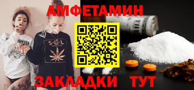 мдпв Наро-Фоминск