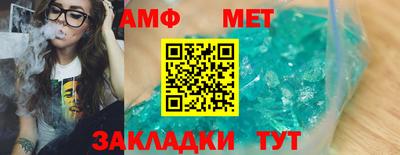 мдпв Наро-Фоминск
