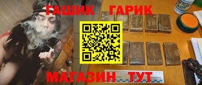 меф Нальчик