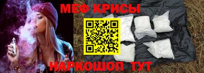 мдпв Наро-Фоминск